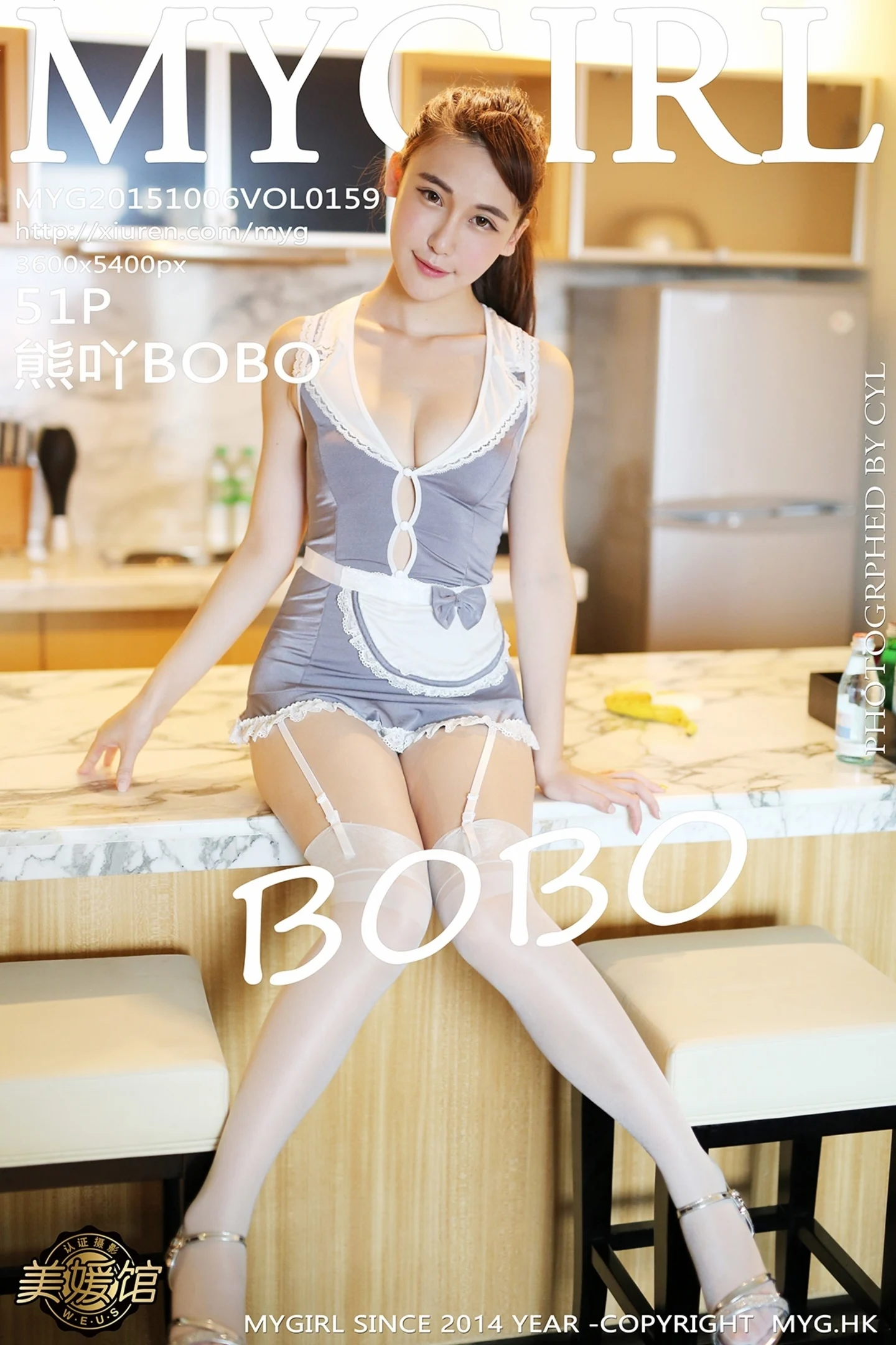 [MyGirl美媛馆]Vol.159_嫩模熊吖BOBO龙目岛旅拍英伦女仆装性感厨娘诱惑写真51P-秀人网 - XiuRen.Xyz